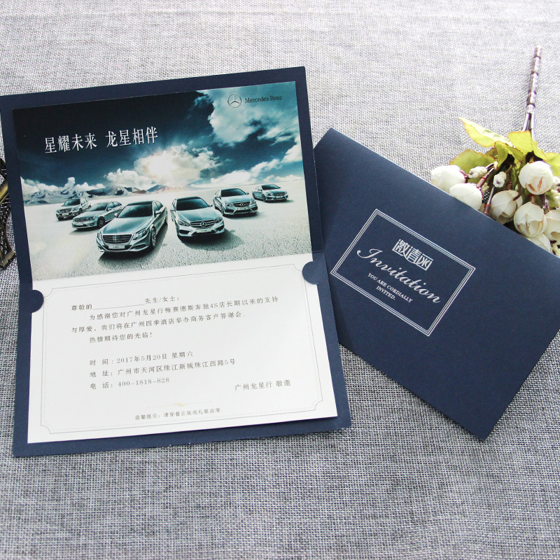 high end business invitations customized company annual meeting invitations simple activities invitation card creative banquet invitation design business invitation