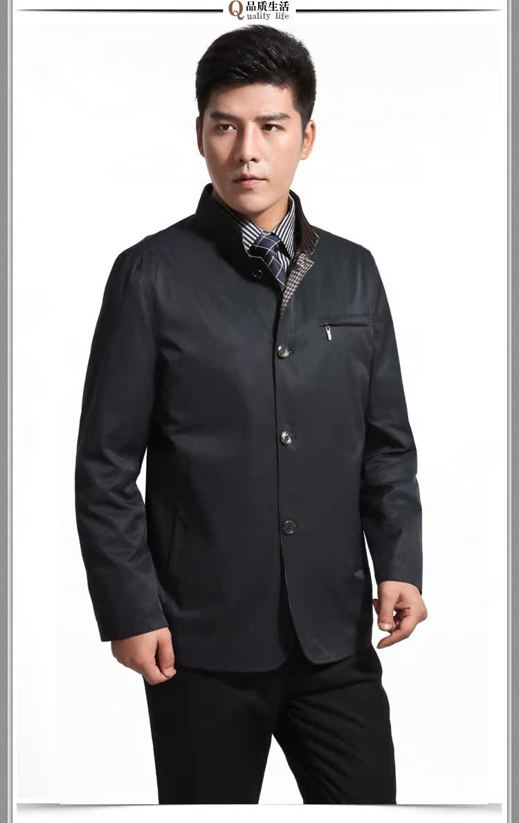 Mùa xuân và mùa thu nam Áo khoác mỏng Áo khoác Jinmian Dài tay Top Slim Pike Medium Long Daddy Đặc biệt áo khoác nam trung niên