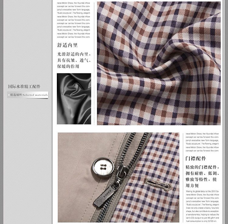 Mùa xuân và mùa thu nam Áo khoác mỏng Áo khoác Jinmian Dài tay Top Slim Pike Medium Long Daddy Đặc biệt áo khoác nam trung niên