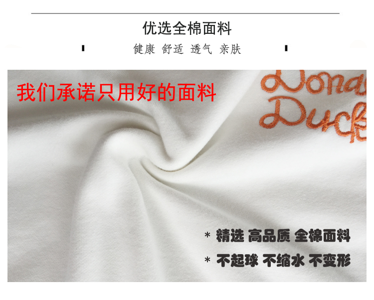 Quần áo trẻ em nữ mùa xuân và mùa thu áo thun dài tay 2018 Áo sơ mi cotton trẻ em mùa thu mới cho bé lớn phiên bản áo len Hàn Quốc áo thun trẻ em dài tay