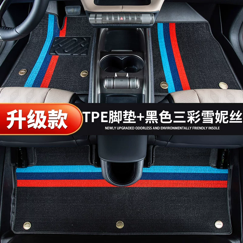 Подкладка для Lexus RX, полное окружение, напольная вставка из TPE для Lexus NX