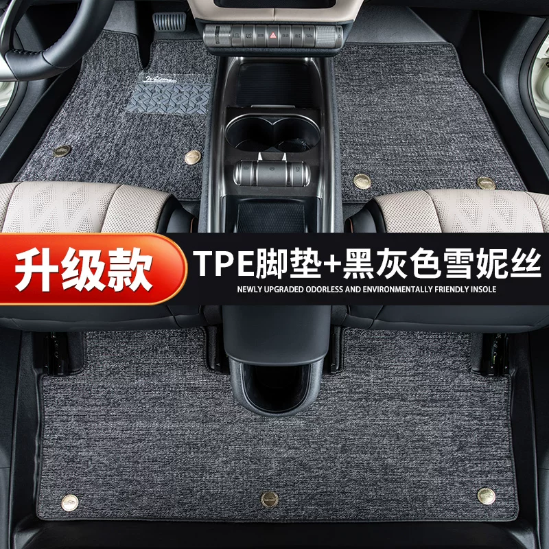 Подкладка для Lexus RX, полное окружение, напольная вставка из TPE для Lexus NX