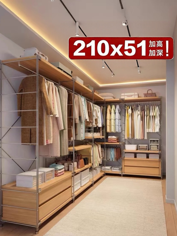 51cm Deep Open Wardrobe Walk-In Closet Bedroom Floor-Standing Clothes Rack Room Home Movable Clothes Rack Coat Rack 51cm Deep Open Wardrobe Walk-In Closet Bedroom Floor-Standing Clothes Rack Room Home Movable Clothes Rack Coat Rack