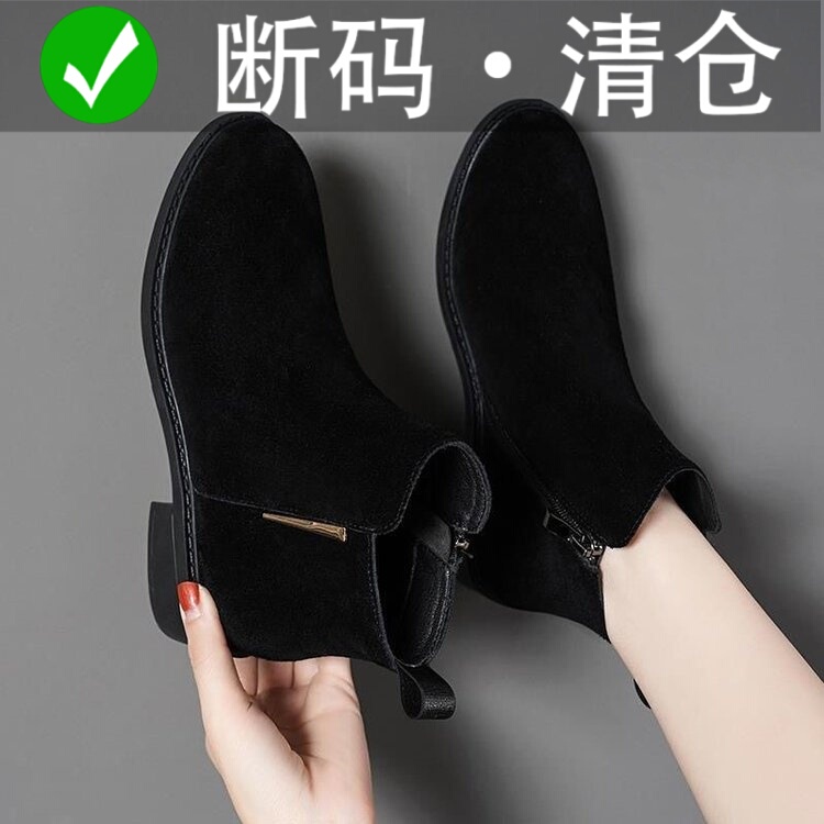 Brand Low-Heeled Suede Short Boots for Women 2024 Autumn and Winter New Fashion Round Toe Fleece-Lined Warm Martin Boots
