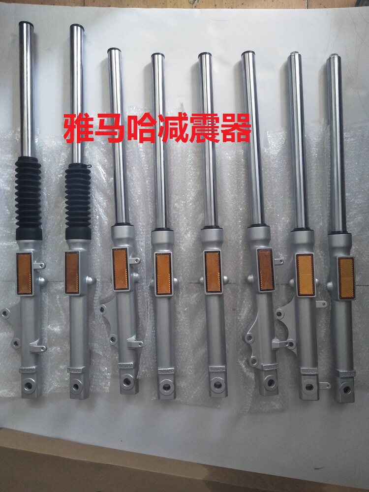 Applicable Mountain leaves JYM125-2-3-5-6-8 days Swords Trident Qi YBR EK Tiankesuatoshi Shock Shock Absorber