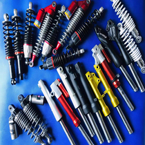 Pneumatic modified electric vehicle hydraulic front shock absorber electric motorcycle super soft front shock absorber 2731 tube front fork