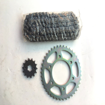 For Yamaha Feizhi 150YS150-5 Tianjian YBR150 size tooth plate chain sprocket set of three