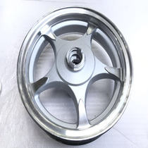 Suitable for Neptune HS125T Lixing Fuxing Superman 150 gold red and blue superstar front and rear aluminum wheel steel ring hub