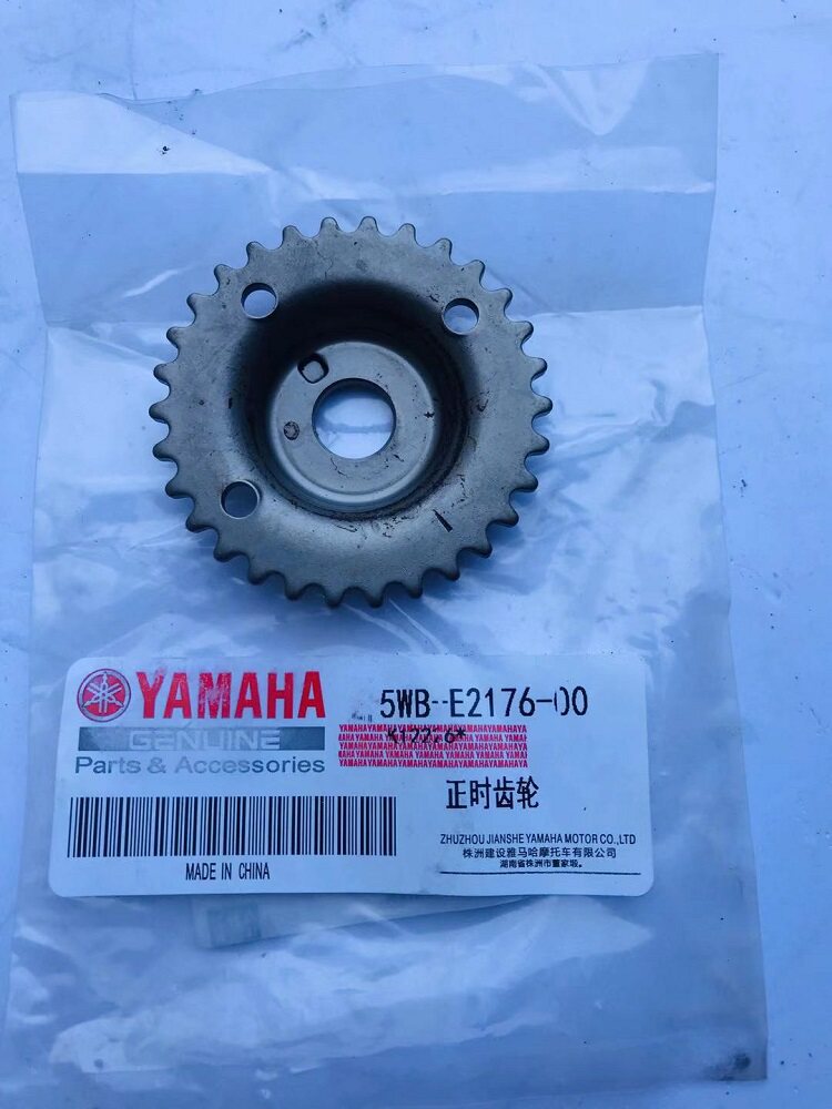 Apply Mountain leaf timing Tooth Blessing Dexterity RSZ Ghost Fire 100 Ling Eagle Eagle Little Sprockets gear