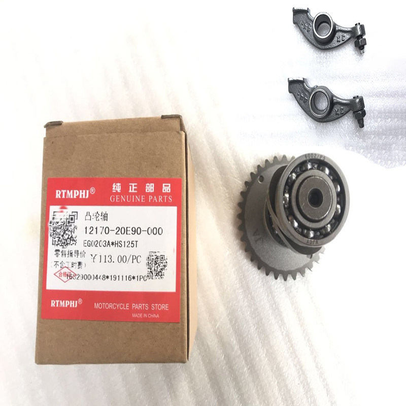 Applicable AN Sea King HS125T Furi T-2 3 Star blue red gold Superman 150 CAM SHAFT ROCKER