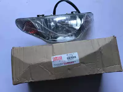 Applicable to the mountain leaf LYM100 flower married Fuxi Hei headlight assembly front lighting headlight country two