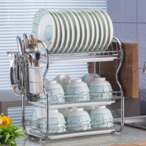 Hook-up home kitchen drain rack Dish rack Firm narrow edge appliances Hotel bold dormitory fixed double layer