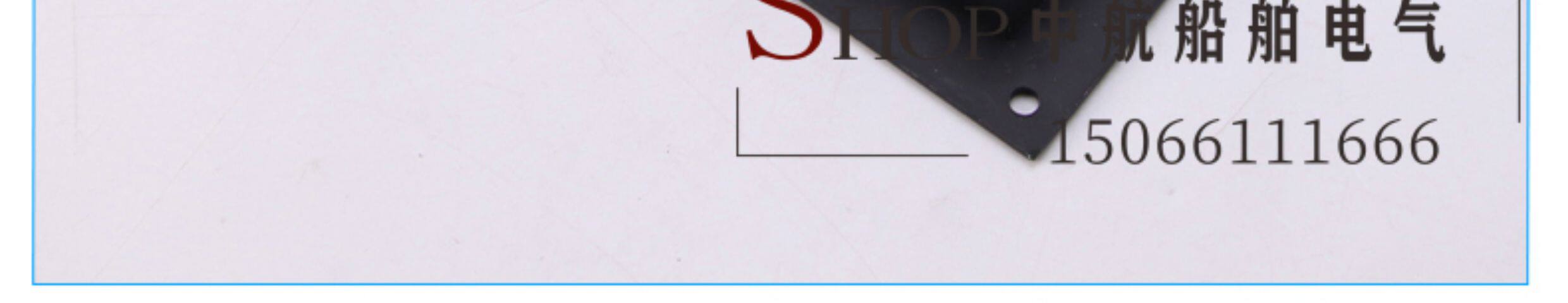 Видео домофон 船用嵌入壁挂火灾报警器控制器主机jbs-mb/ma烟感温感探头ccs泽海