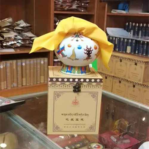 Tibet's Sakasa S invites to buy a place to hide Wang Baobottle Day Shenbao Bottle Sakya to be shipped in Tibet