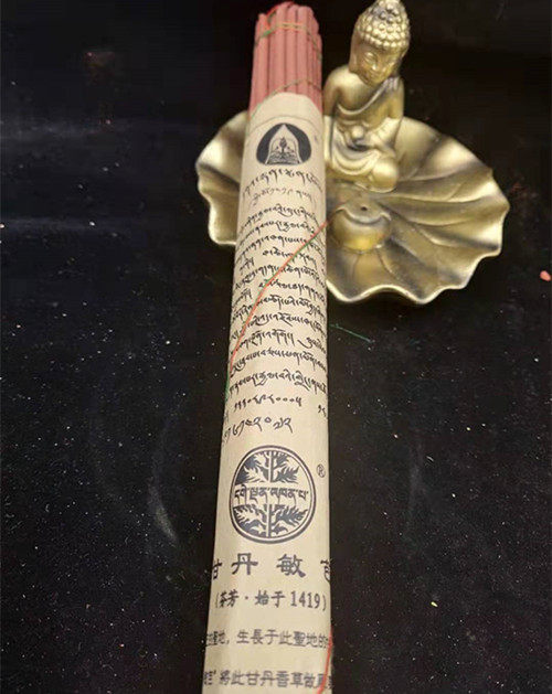 Tibetan Gandanmin ballet Tibetan fragrant pure plant Tibetan incense handmade line incense 3 to ship Lhasa