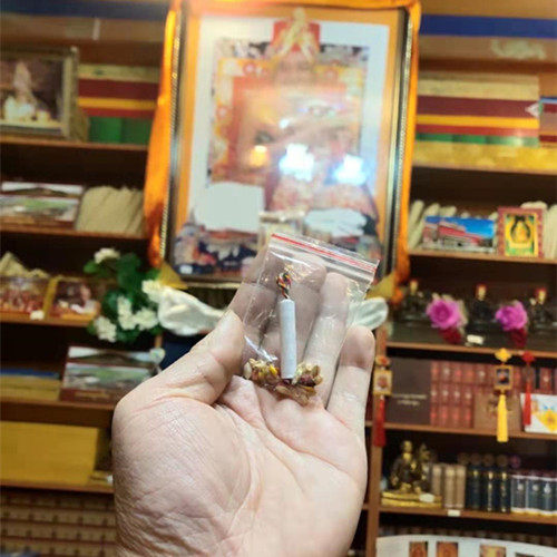 Tibet's Sakasa S Maha Galakah's men and women General Sakah S purchase of Lhasa for shipment