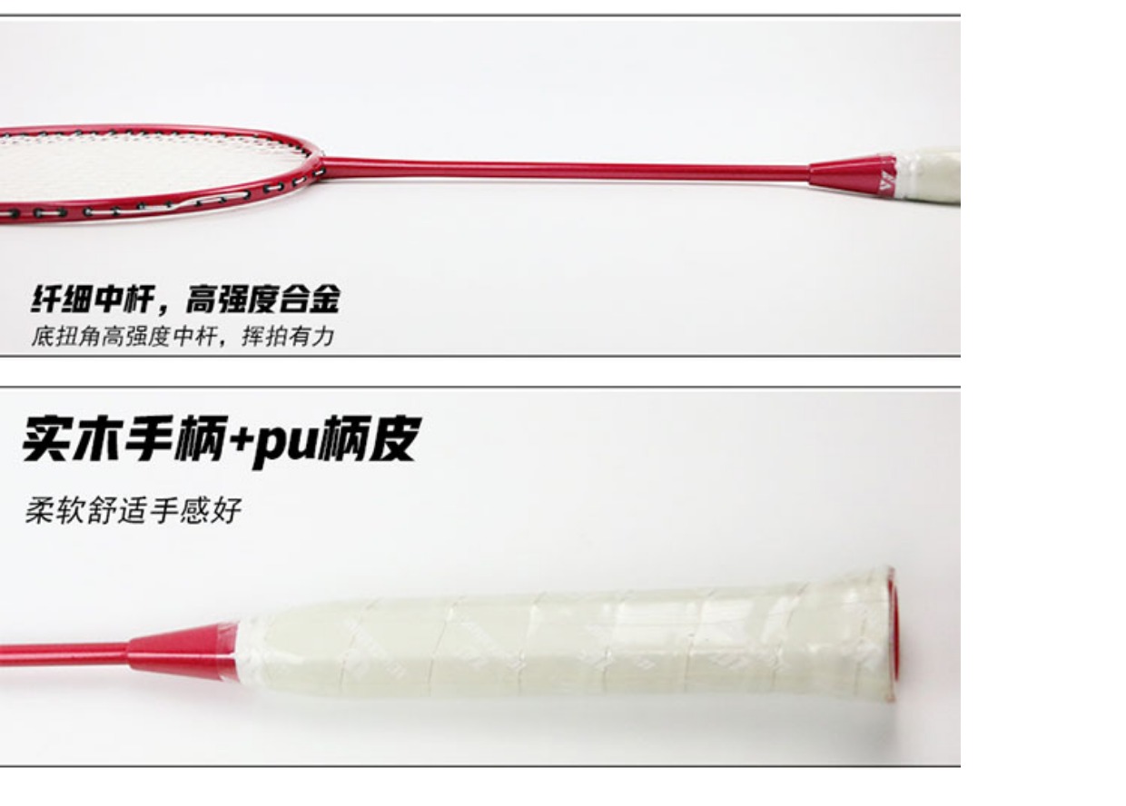 Authentic 2 Pack vợt cầu lông dành cho người lớn bắn đôi bắn một vài gia đình vợt cầu lông giá rẻ cho học sinh
