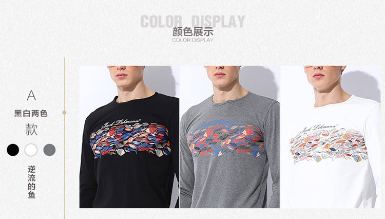 Áo thun dài tay nam cổ tròn thanh niên mùa thu co giãn thoải mái cotton mỏng nam phiên bản Hàn Quốc của quần áo đáy quần áo thun polo nam
