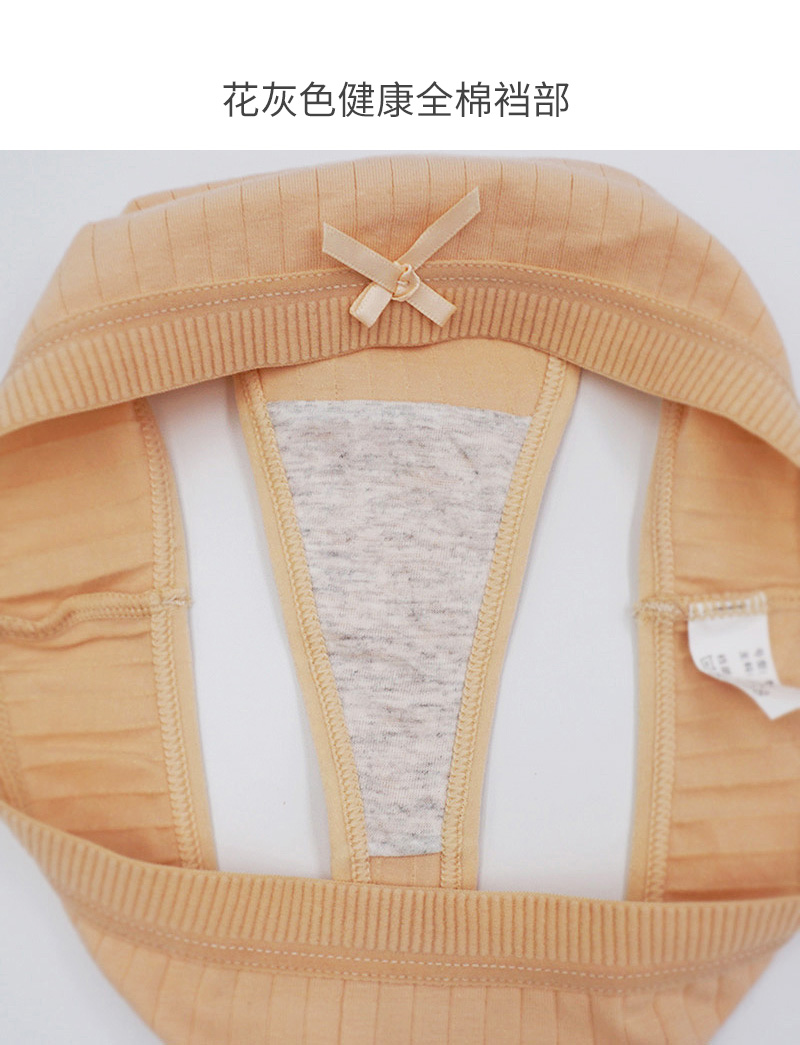 Mèo nghiêm túc Quần lót cotton nữ Chất liệu cotton nữ gợi cảm đồ lót thể dục eo thấp Quần T quần lót phụ nữ