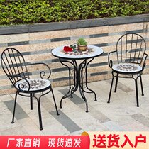 Outdoor wrought iron leisure table and chair combination kit terrace courtyard dessert shop Western Restaurant Bar coffee table European style