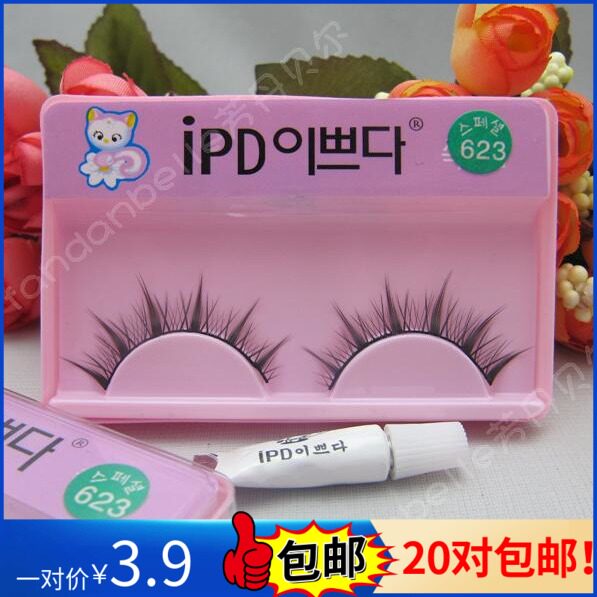 Genuine Korean kitten IPD false eyelashes pointed tail is awesome 623# makeup tool single pair of modeling makeup