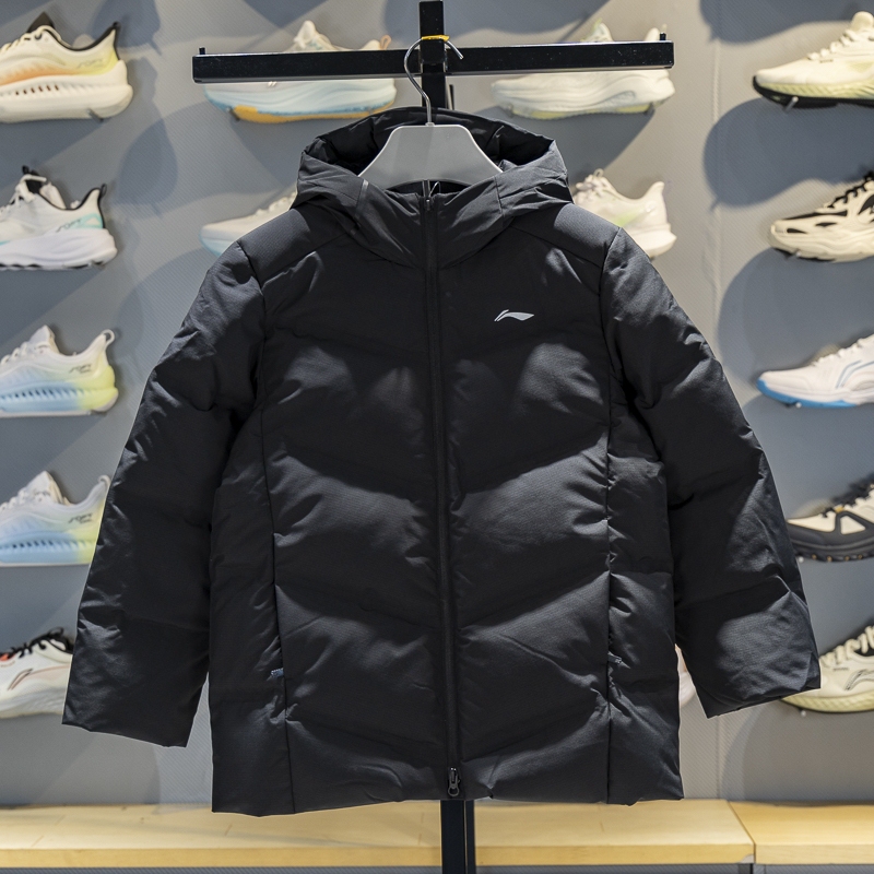 Li Ning Kidsren's Mid-Length down Jacket for Boys and Girls 2025 Winter New Reflective Duck down Hooded Jacket Yymv023