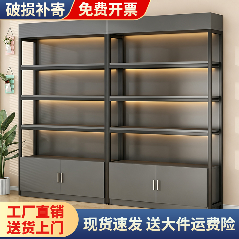 Black Shelf Display Cabinet, Multi-Layer Cosmetics Display Rack, Steel-Wood Display Cabinet, Convenience Store Storage Rack, Supermarket Display Cabinet