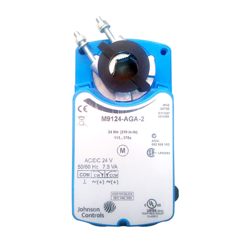 Johnson Automatic Air Valve Actuator Air Valve Actuator M9124-AGA-2 M9124-GGA-2