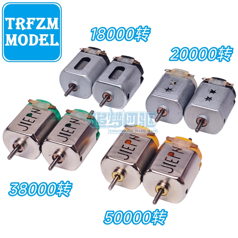 Xingda/Daxing/Jiepin Box Truck Motor High-Speed/Low-Speed Motor Single-Head/Double-Head Motor