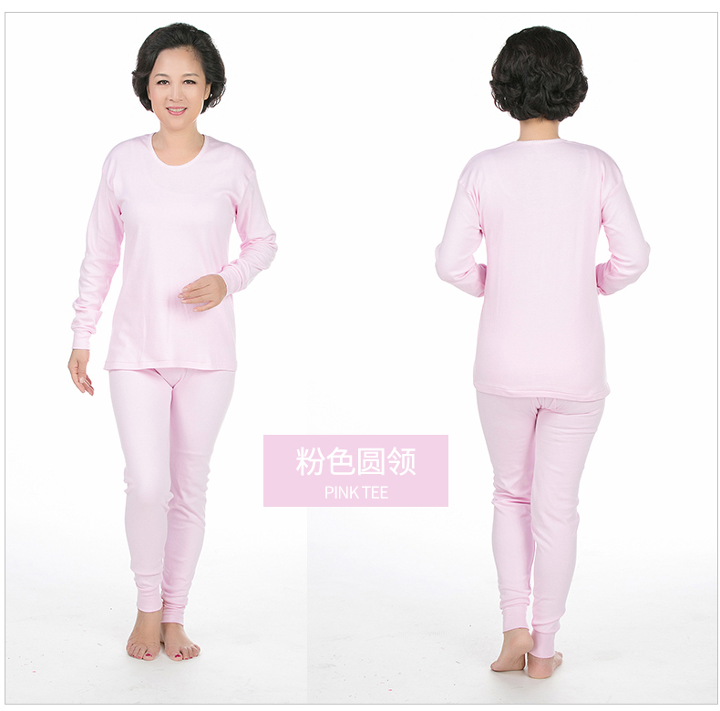 Qiuyi Qiuku trung niên nữ bông cao cổ đồ lót nhiệt mẹ cotton áo len XL phù hợp với màu trắng