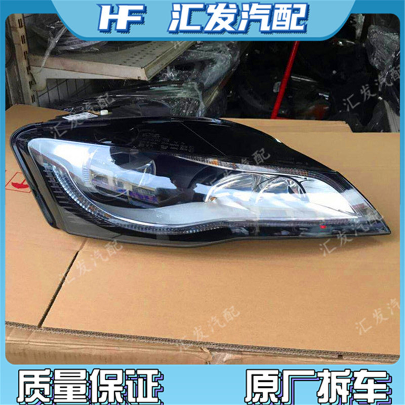 Suitable for Old Model Audi R8 Headlight Assembly, R8 High-End Led Headlights, Front Bumper, Hood, Fender, Original Parts Suitable for Old Model Audi R8 Headlight Assembly, R8 High-End Led Headlights, Front Bumper, Hood, Fender, Original Parts