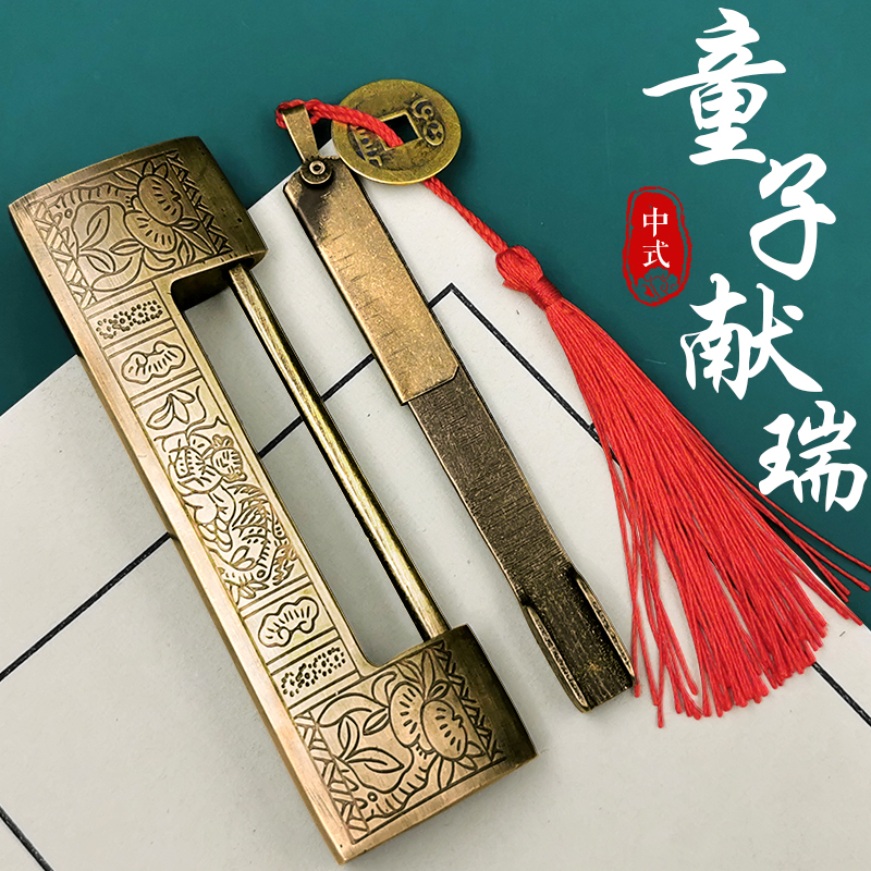 Antique ancient copper lock pure copper Chinese padlock old-fashioned lock cabinet door ancient retro key lock classical furniture ancient long lock