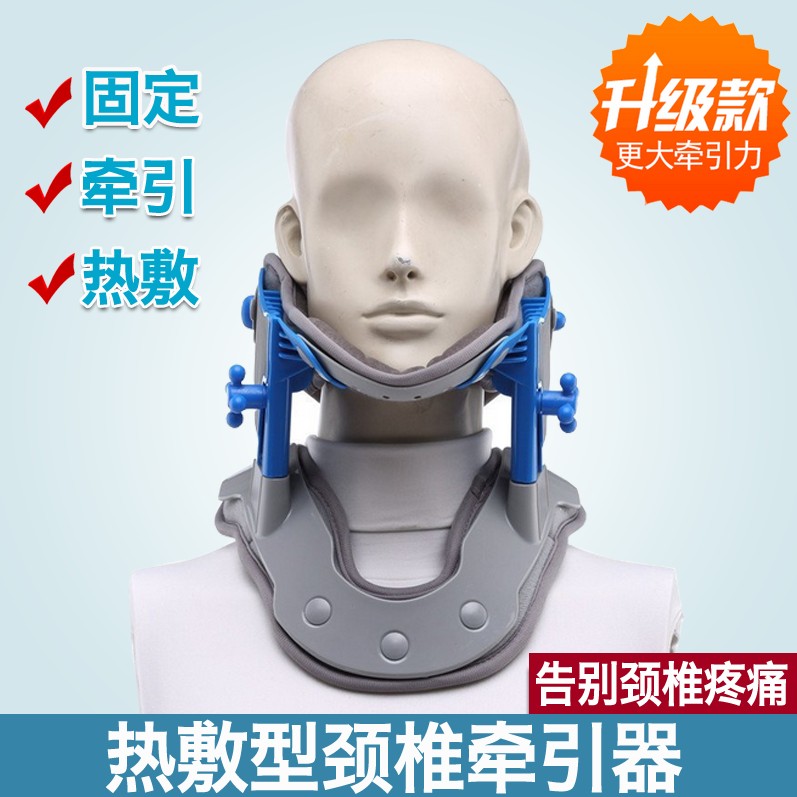 JIMLON CERVICAL TRACTION DEVICE Ȩ ǳ Ǯ Ʈġ ô ڷ  ġ   ġ ڱ   ġ