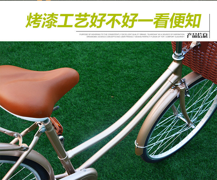 Selle de vélo - Ref 2354670 Image 10