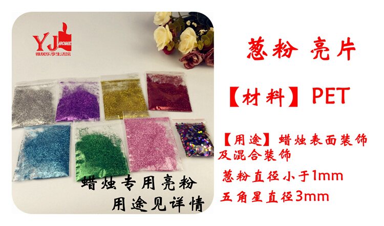 Bougie - Ref 2488650 Image 27