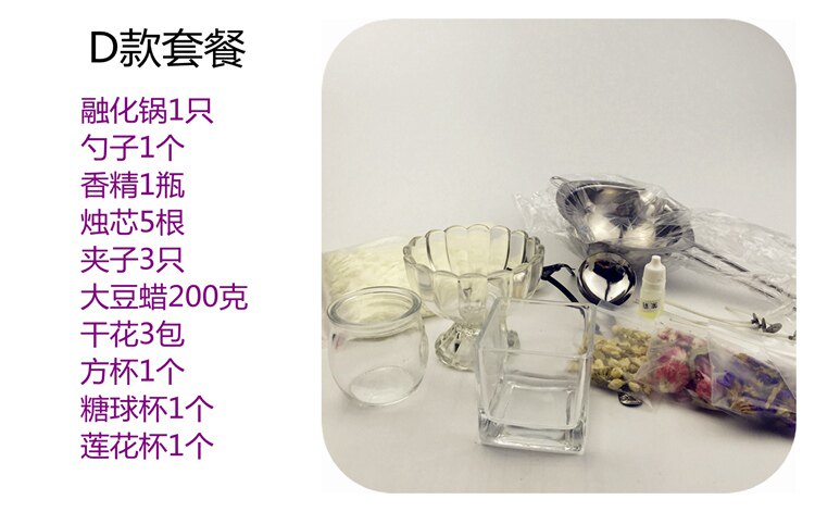 Bougie - Ref 2488629 Image 9