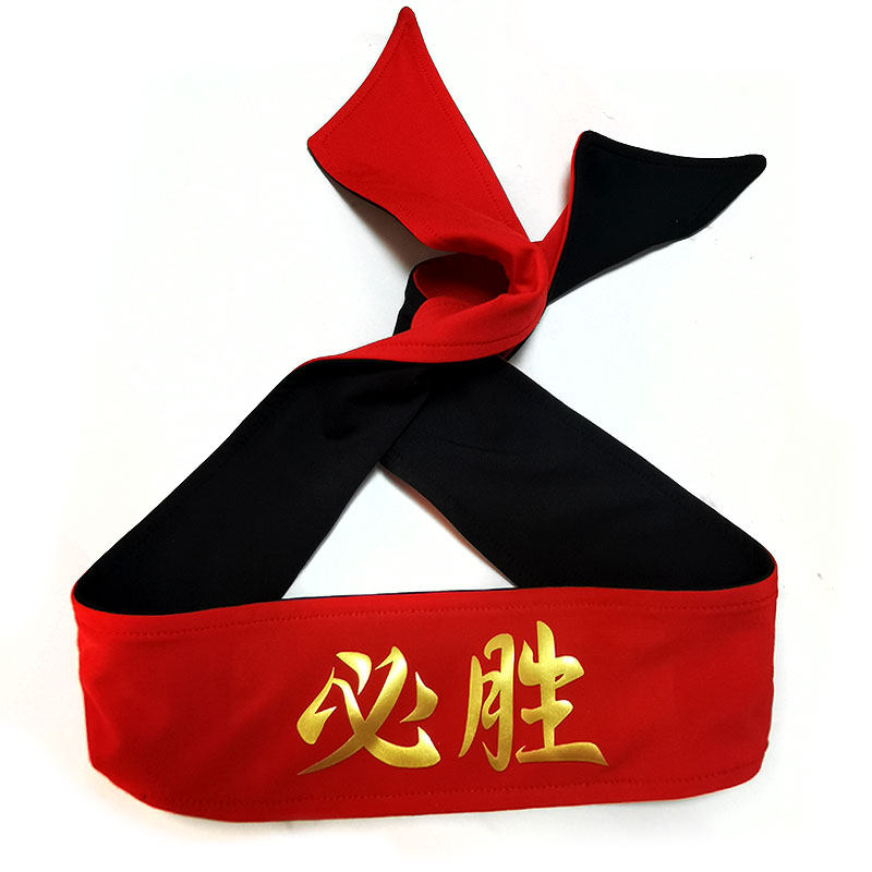 Must-win gold headscarf Games cheerleading exam student basketball football match Wee long bouquet with opening-Taobao
