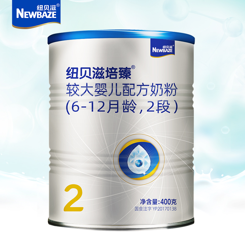 Newbes Peizhen milk powder older infant formula second stage milk powder 400g can