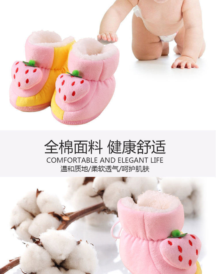 Pantoufles enfants en suède pour printemps - semelle coton - Ref 1035451 Image 29