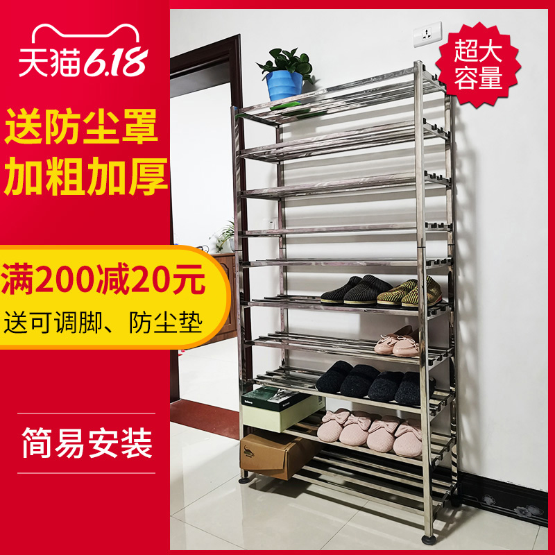 Shoe rack stainless steel dust-proof and thickened Thickened Balcony Shelving Shelf Multilayer Plus Coarse Sunscreen With Dust Cover Shoes Cabinet