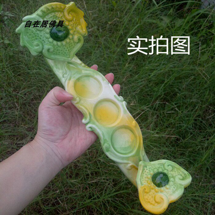 Household ceramic candle holder for Buddha jade Ruyi Samsung lamp holder 7 star butter lamp lamp holder lamp holder ornament