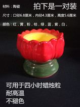 New special Ceramic candlestick Ghee lamp Candlestick Lotus lamp Household candle candlestick Buddha Lotus lamp candle holder