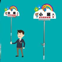 Sports meeting holding a sign cheering hand holding a sign pole admission card class card primary school refueling photo activity creative props