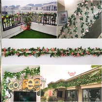 Simulation of rose rattan fake flower indoor living room air conditioning pipe decoration shielding plastic wisteria flower vine plant