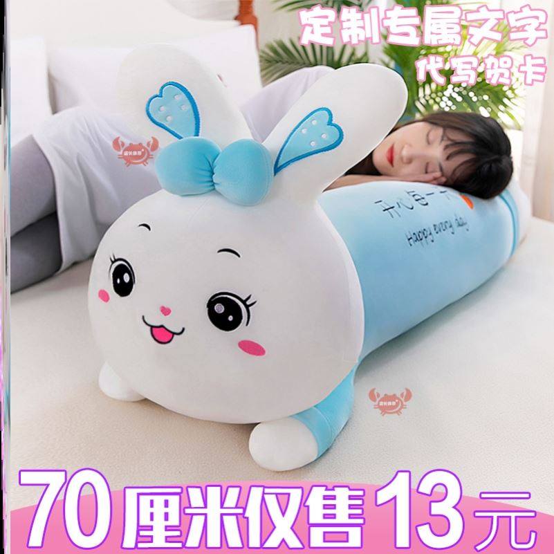 Hair Suede Toy 2021 Girl Net Red Cute Super Cute Super Big Birthday Gift Advanced Cloth Doll Girl