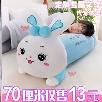 Hair Suede Toy 2021 Girl Net Red Cute Super Cute Super Big Birthday Gift Advanced Cloth Doll Girl