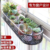 Flower rack shelf balcony hanging green flower rack hanging window flower rack hanging outdoor flower rack saving space