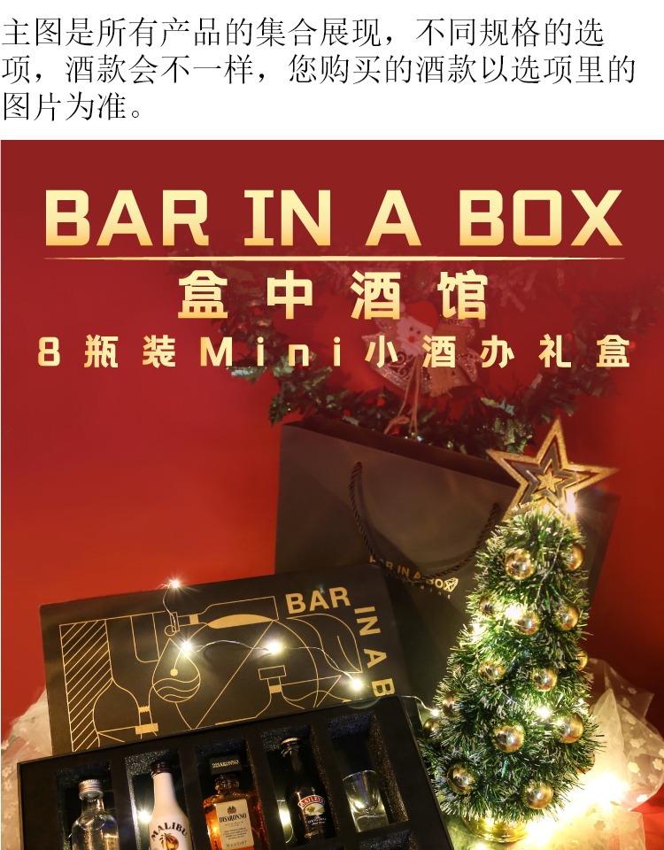 商品详情图