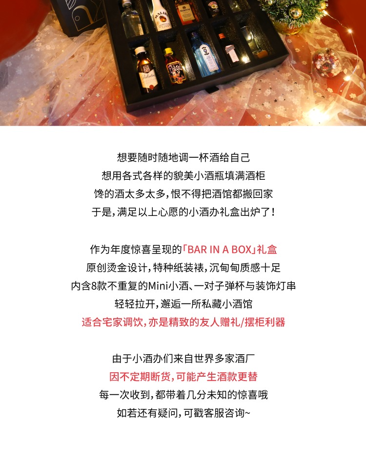 商品详情图