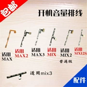 MAX kê nút âm lượng điện phù hợp cáp MIX kê MAX2 cáp điện tích MAX3 phím nguồn nút bên trọng bên cáp MIX2 phụ kiện điện thoại di động MIX2S - Phụ kiện điện thoại di động